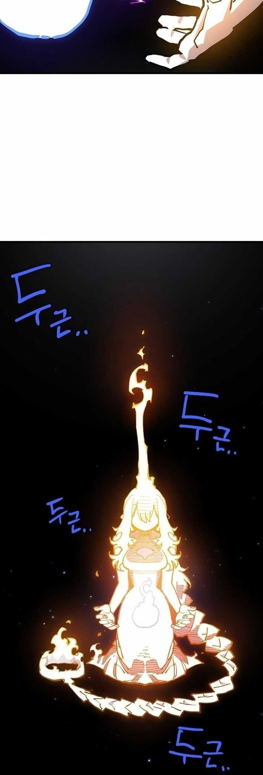 Player Chapter 188 Gambar 20