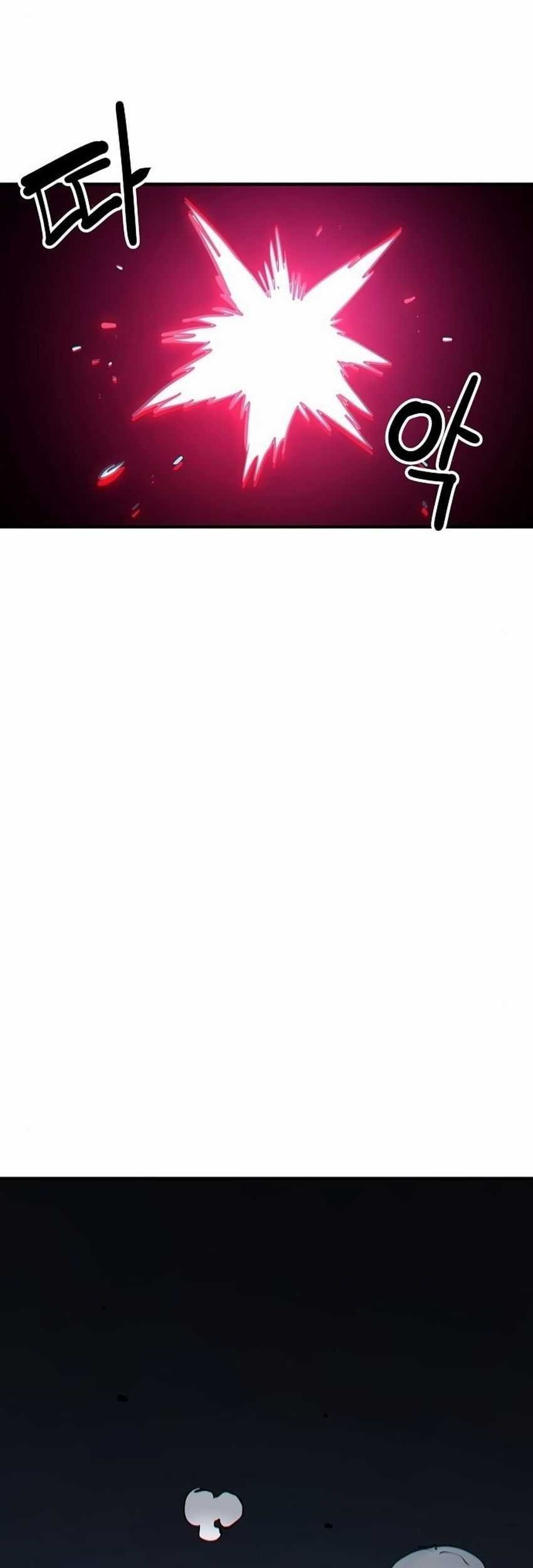 Player Chapter 188 Gambar 29