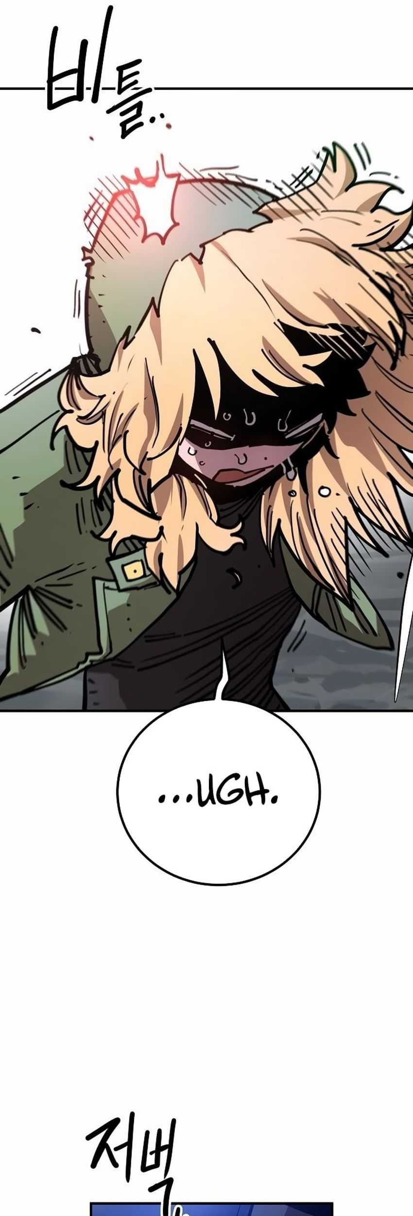 Player Chapter 188 Gambar 62