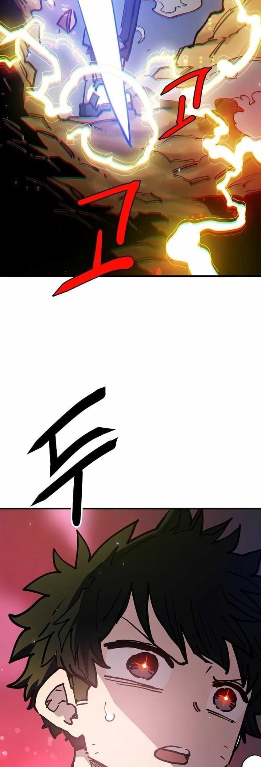 Player Chapter 188 Gambar 73