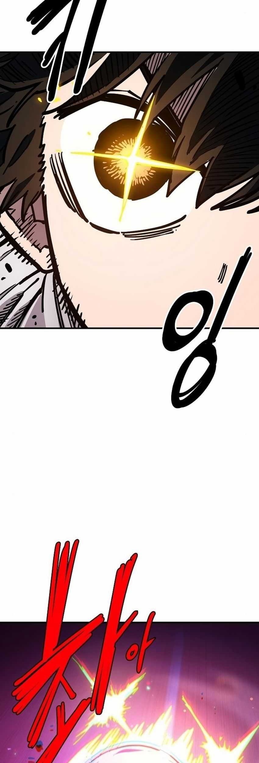 Player Chapter 189 Gambar 48