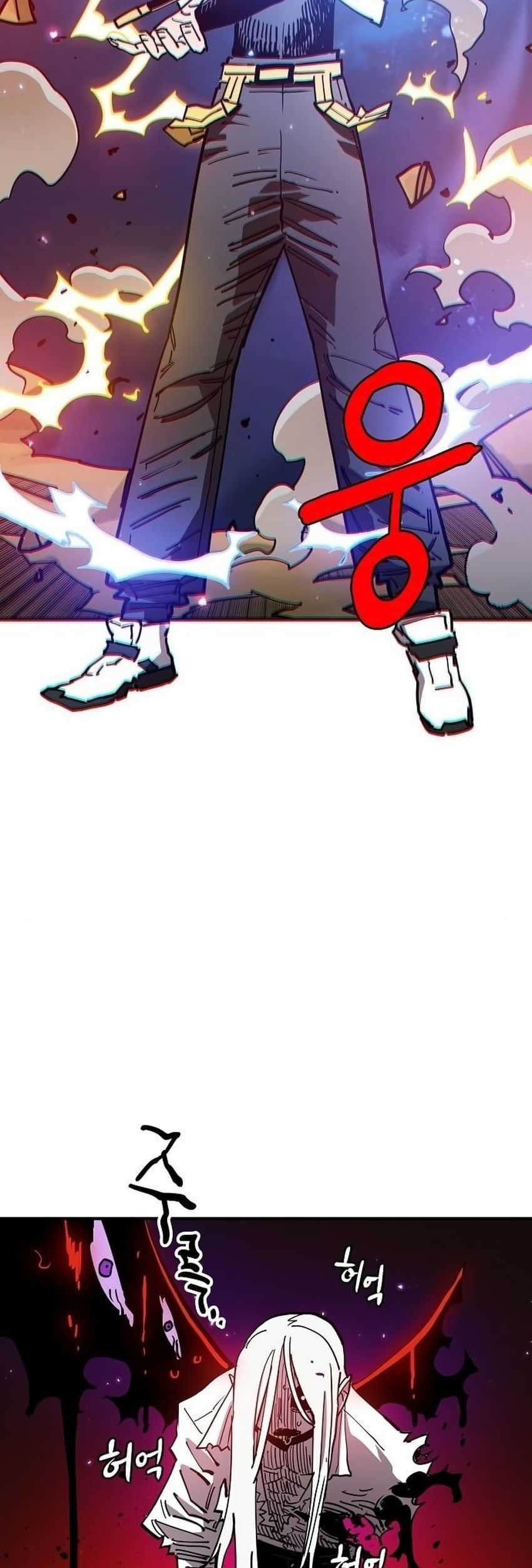 Player Chapter 189 Gambar 36