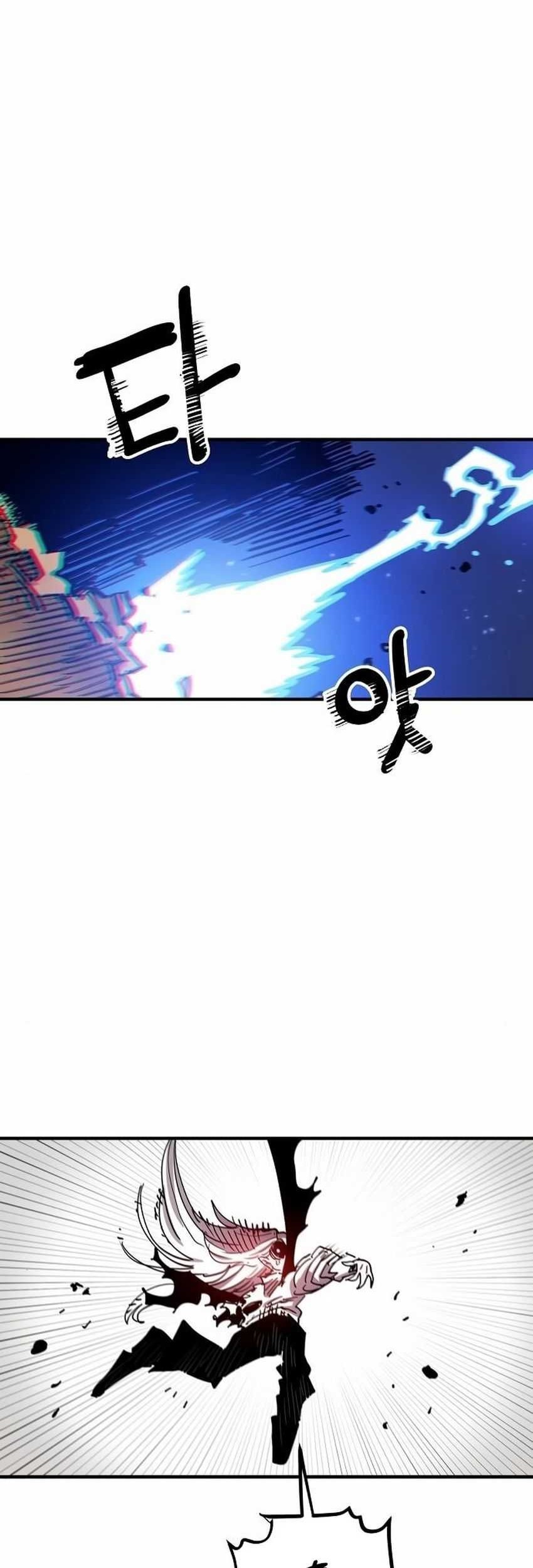 Player Chapter 189 Gambar 45