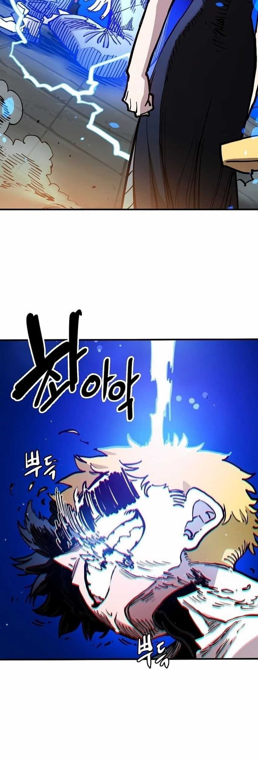 Player Chapter 189 Gambar 72