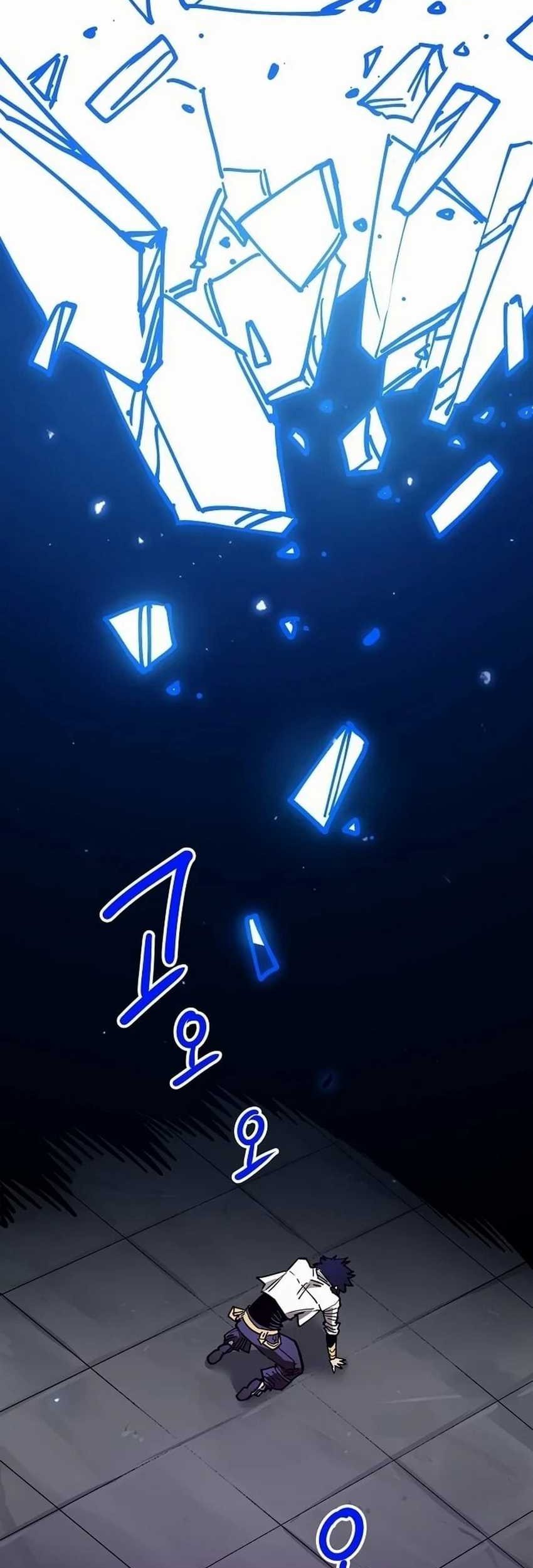 Player Chapter 191 Gambar 24