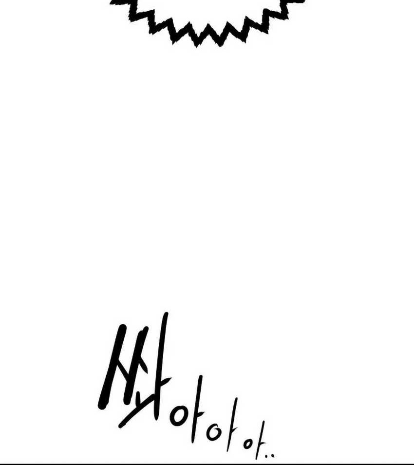 Player Chapter 192 Gambar 7