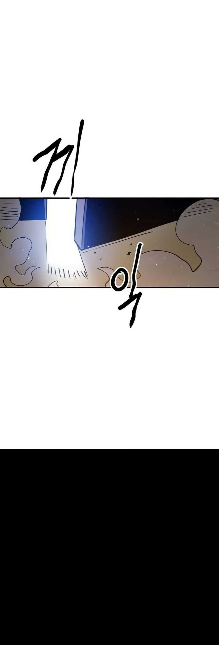 Player Chapter 192 Gambar 18