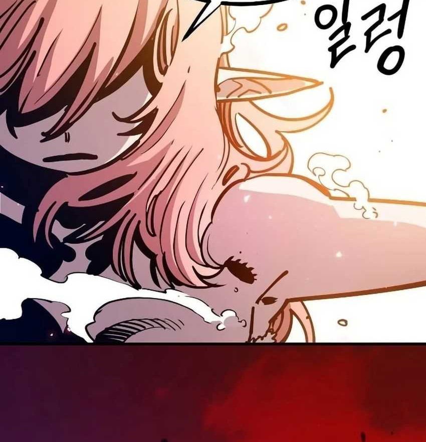 Player Chapter 192 Gambar 30