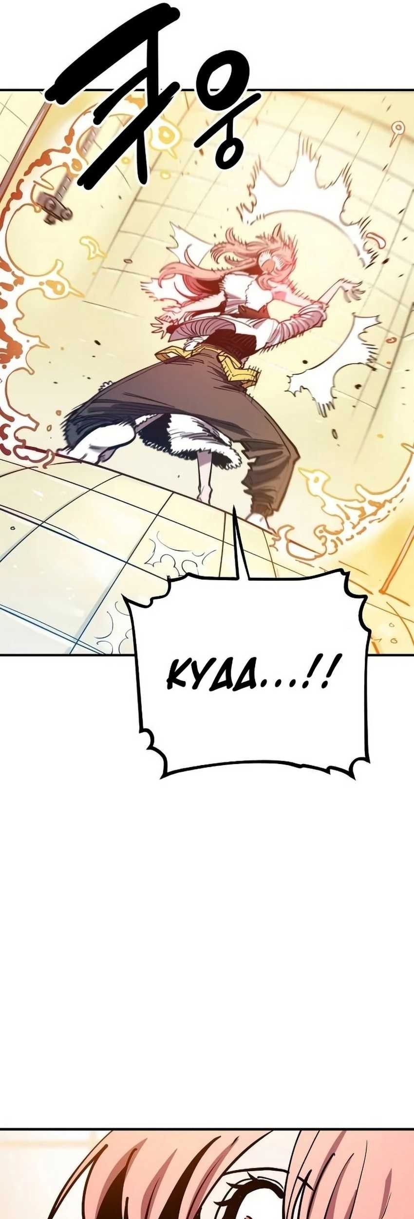 Player Chapter 192 Gambar 37