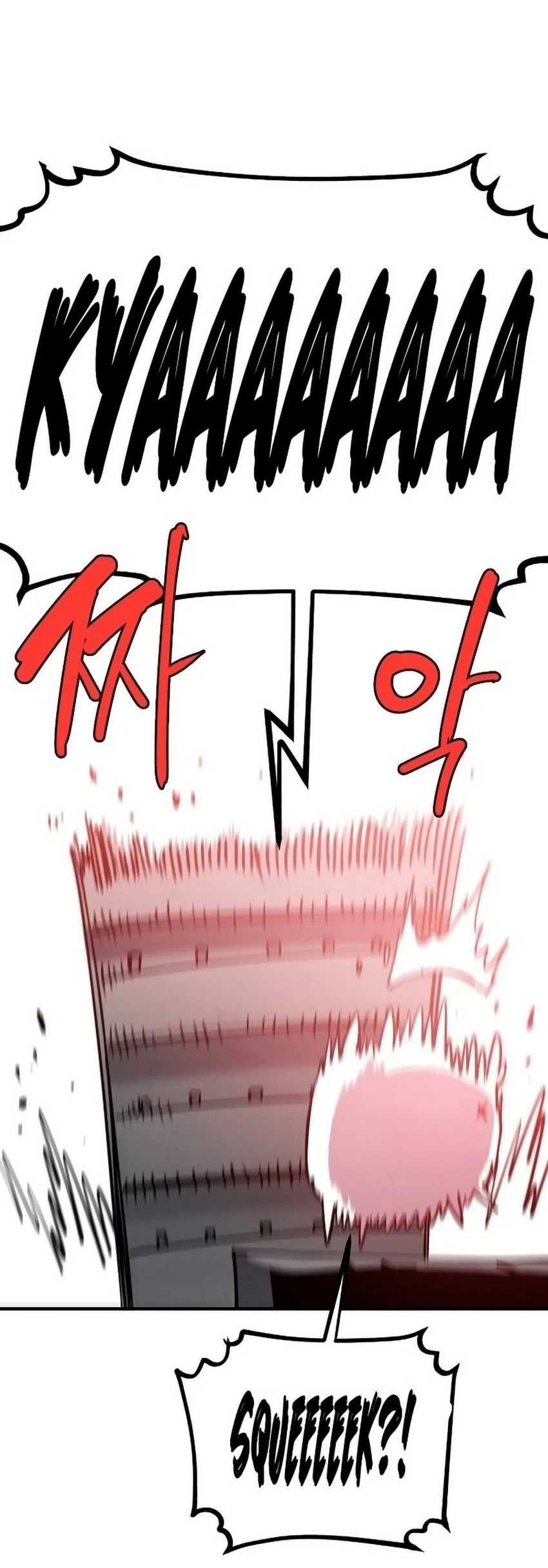 Player Chapter 192 Gambar 44