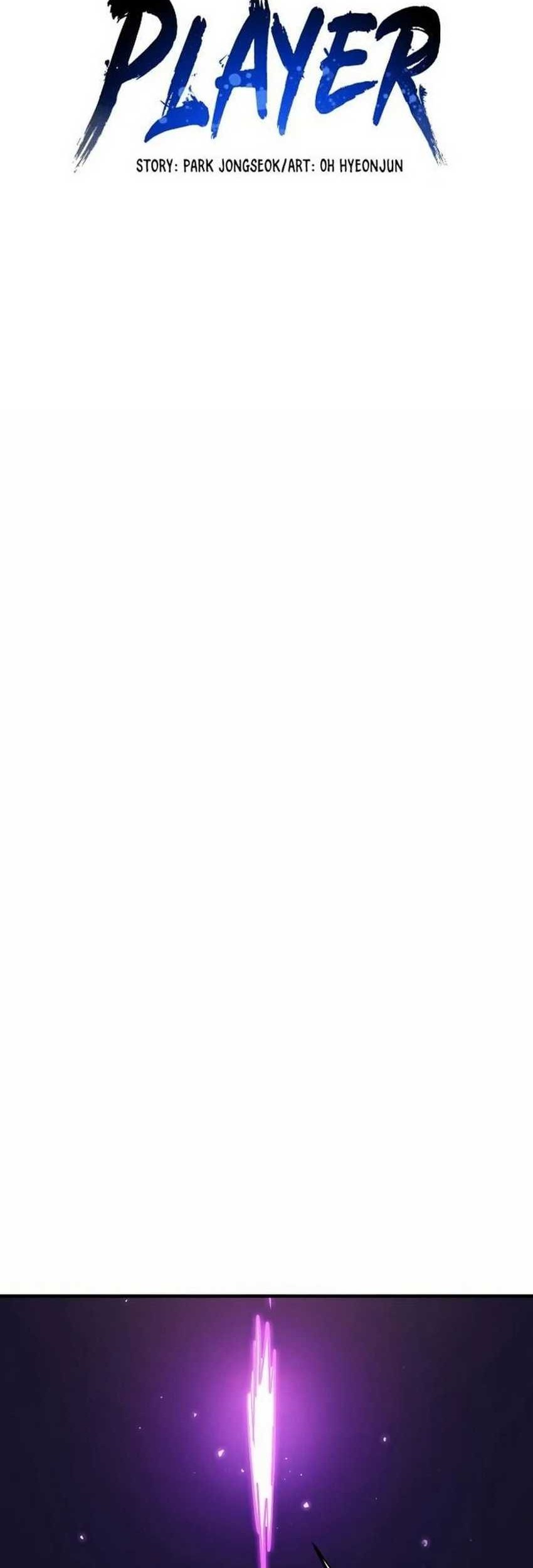 Player Chapter 193 Gambar 14