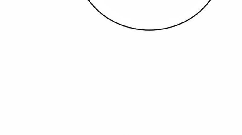 Player Chapter 195 Gambar 20