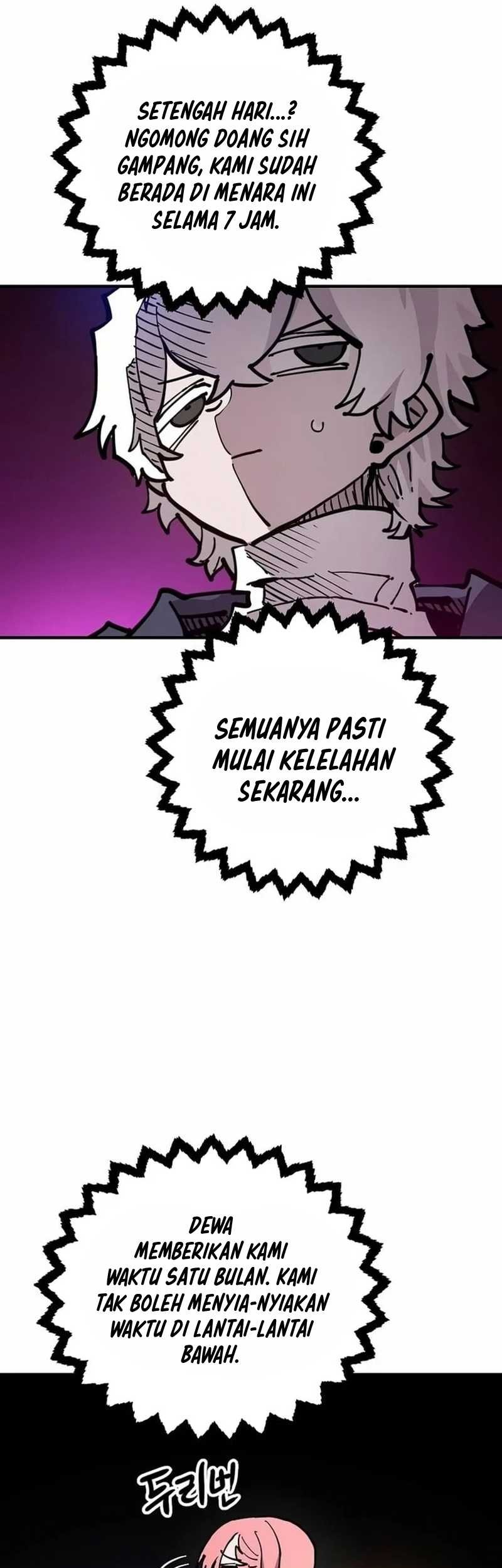 Player Chapter 195 Gambar 57