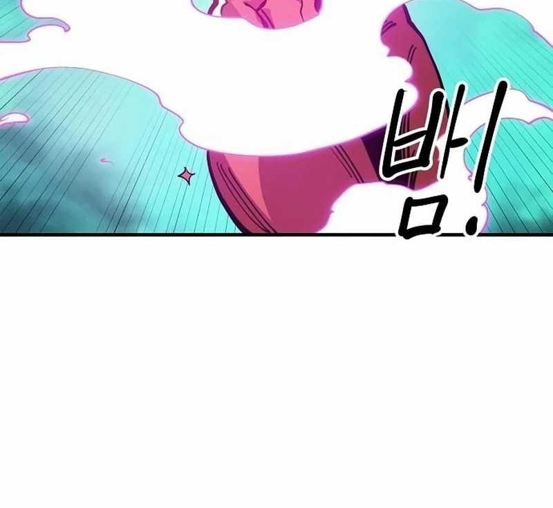 Player Chapter 196 Gambar 20