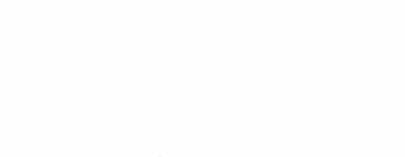 Player Chapter 198 Gambar 59