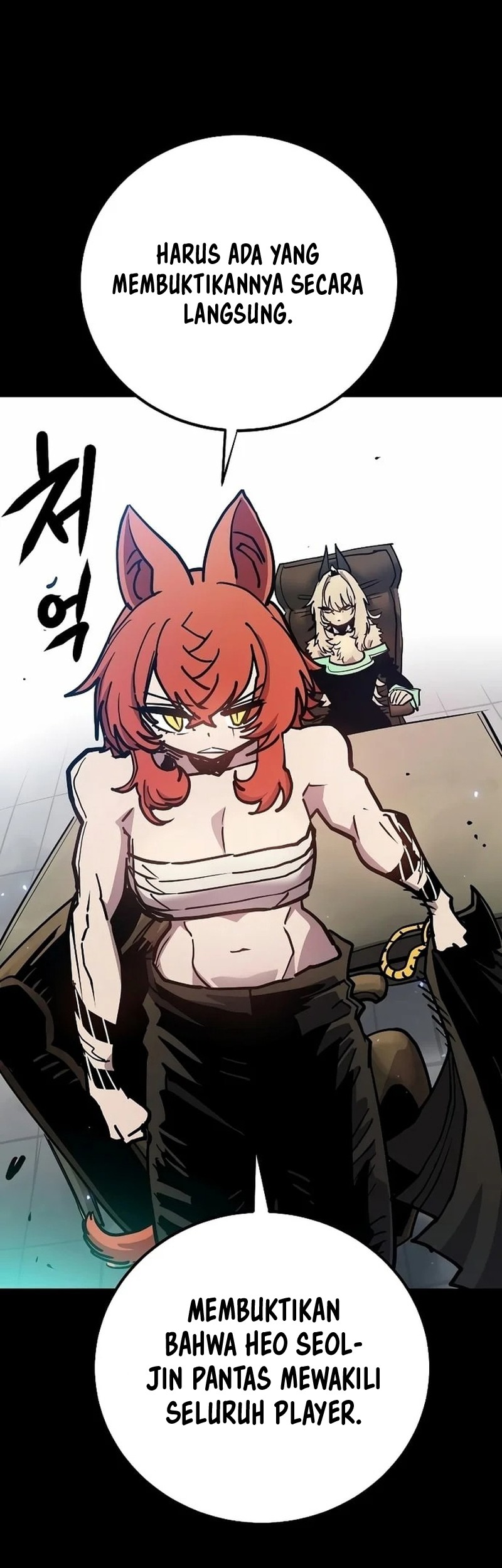 Player Chapter 199 Gambar 9