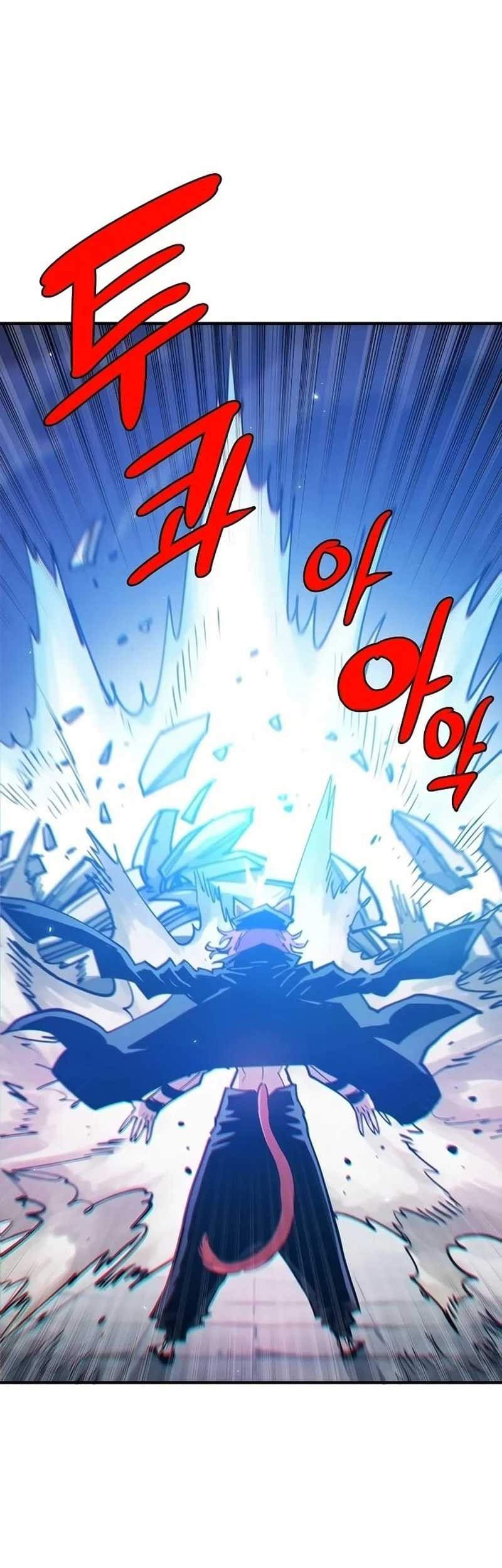 Player Chapter 200 Gambar 38