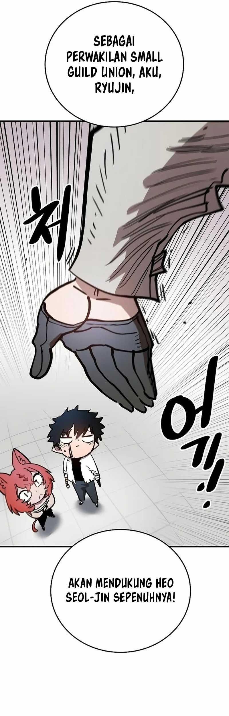 Player Chapter 201 Gambar 67