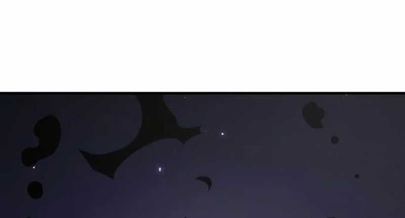 Player Chapter 201 Gambar 82