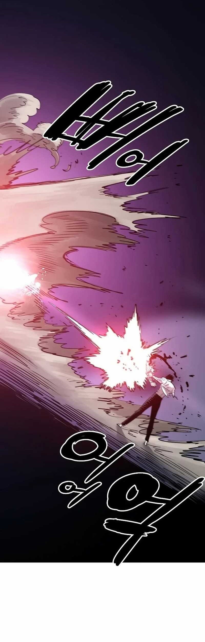 Player Chapter 202 Gambar 62