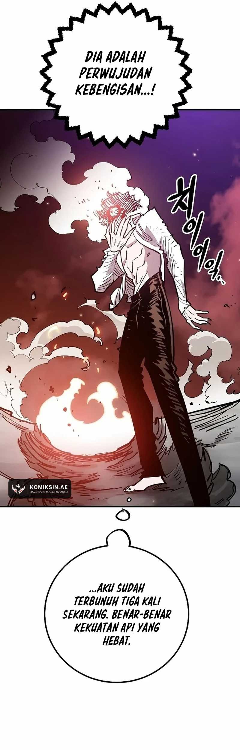 Player Chapter 202 Gambar 54