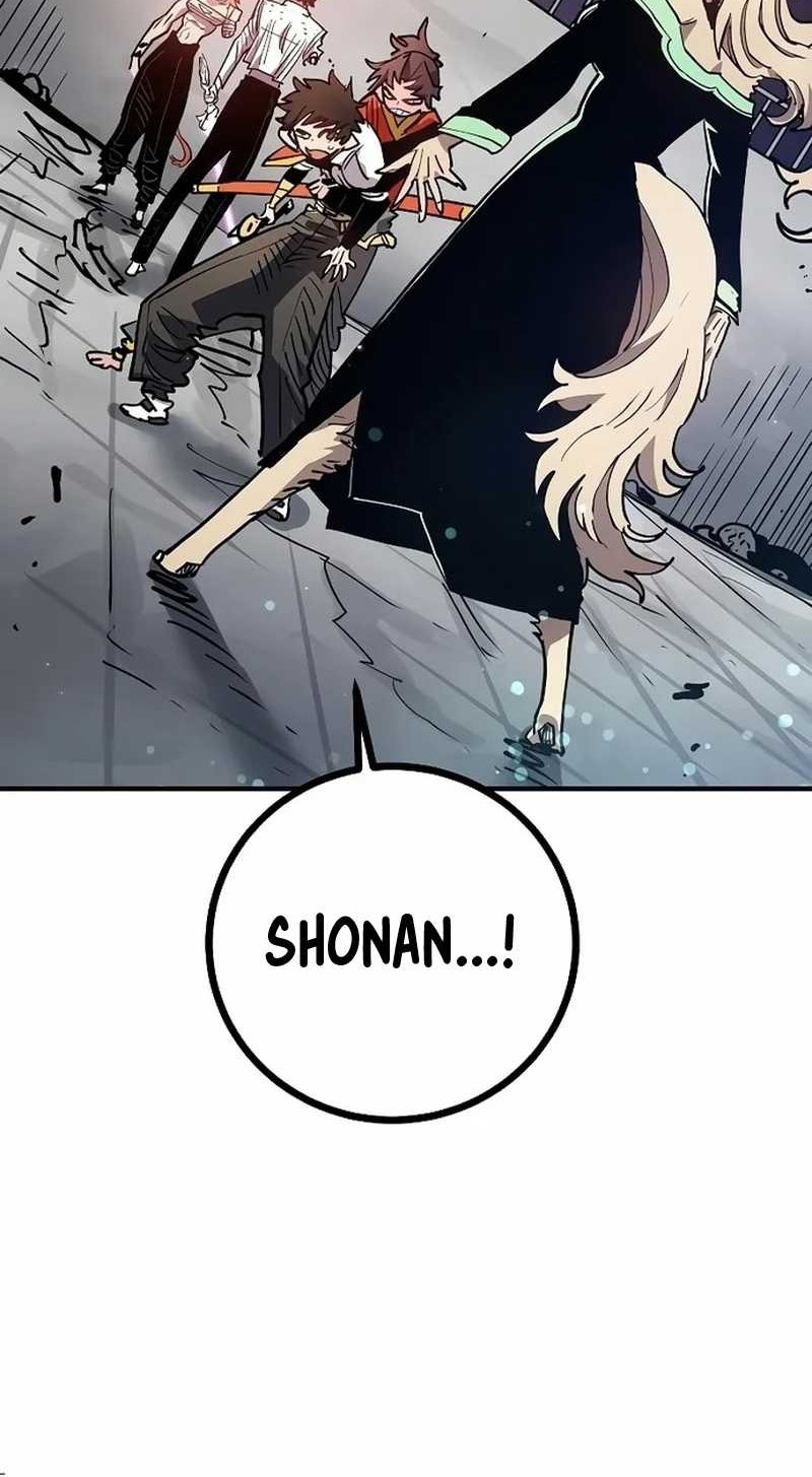 Player Chapter 202 Gambar 72