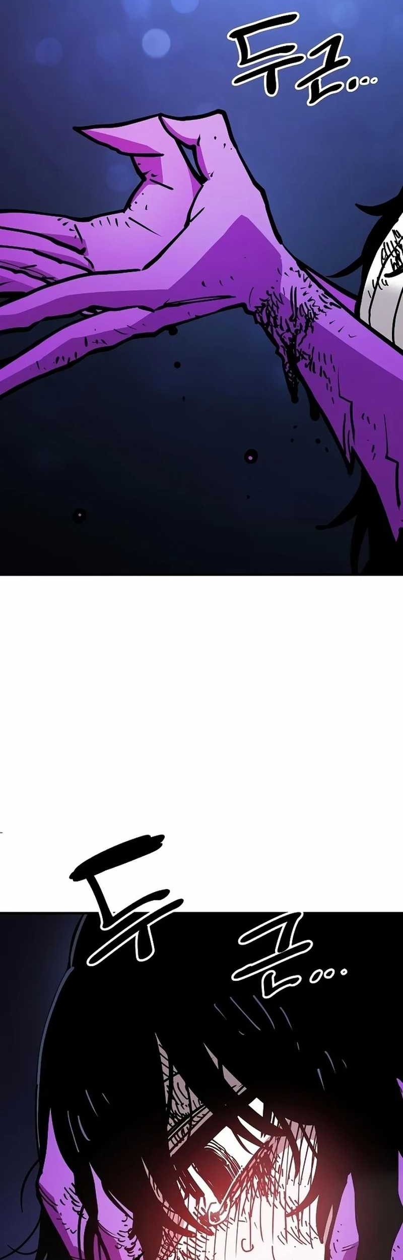 Player Chapter 203 Gambar 8