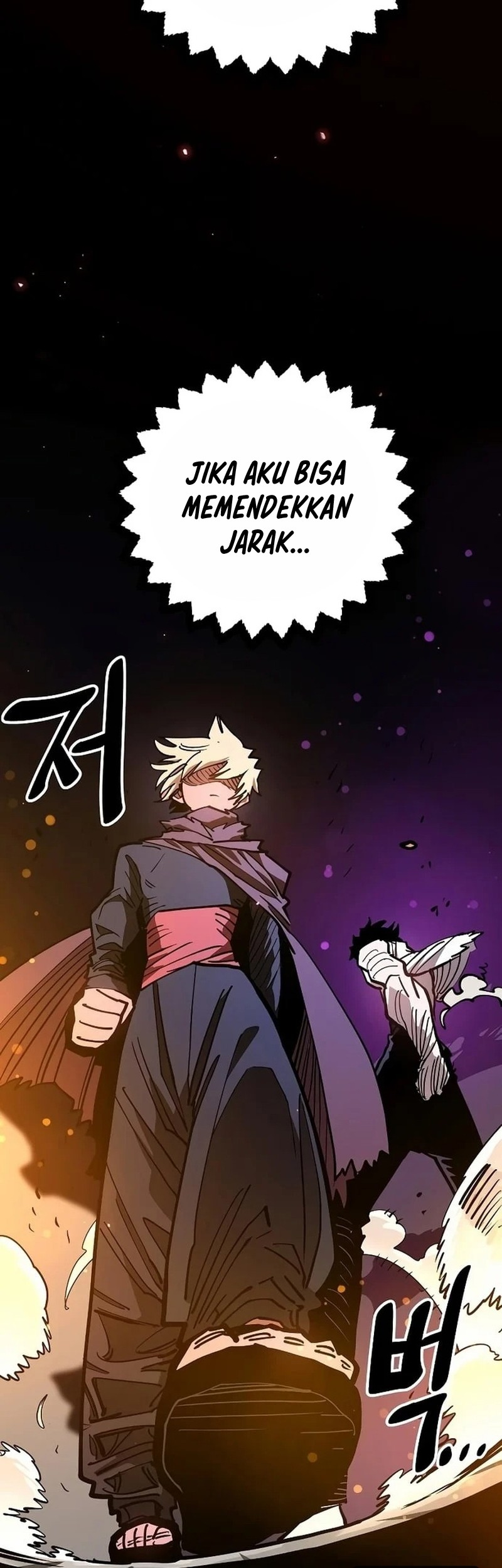 Player Chapter 205 Gambar 15