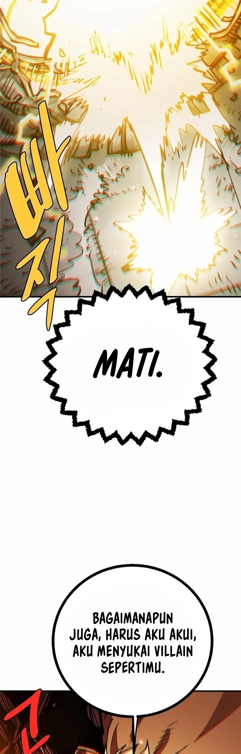 Player Chapter 205 Gambar 52