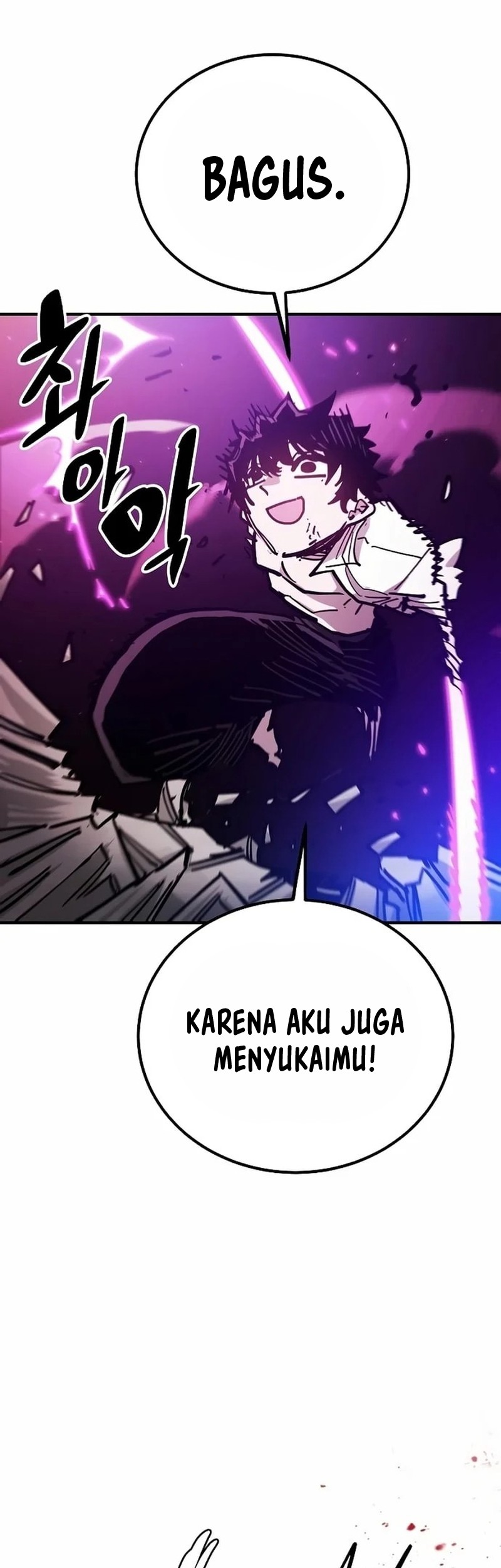 Player Chapter 205 Gambar 54