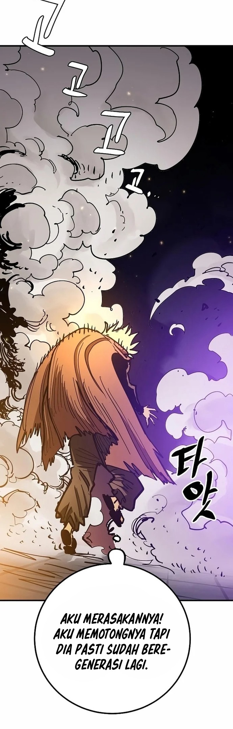 Player Chapter 205 Gambar 65