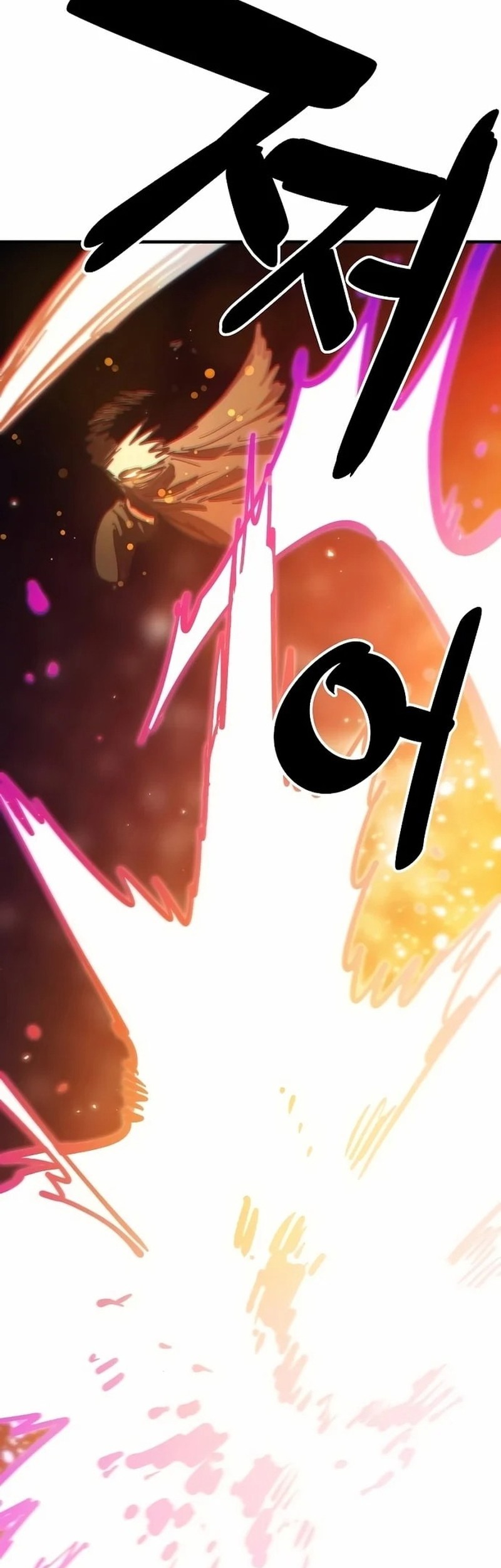 Player Chapter 205 Gambar 77