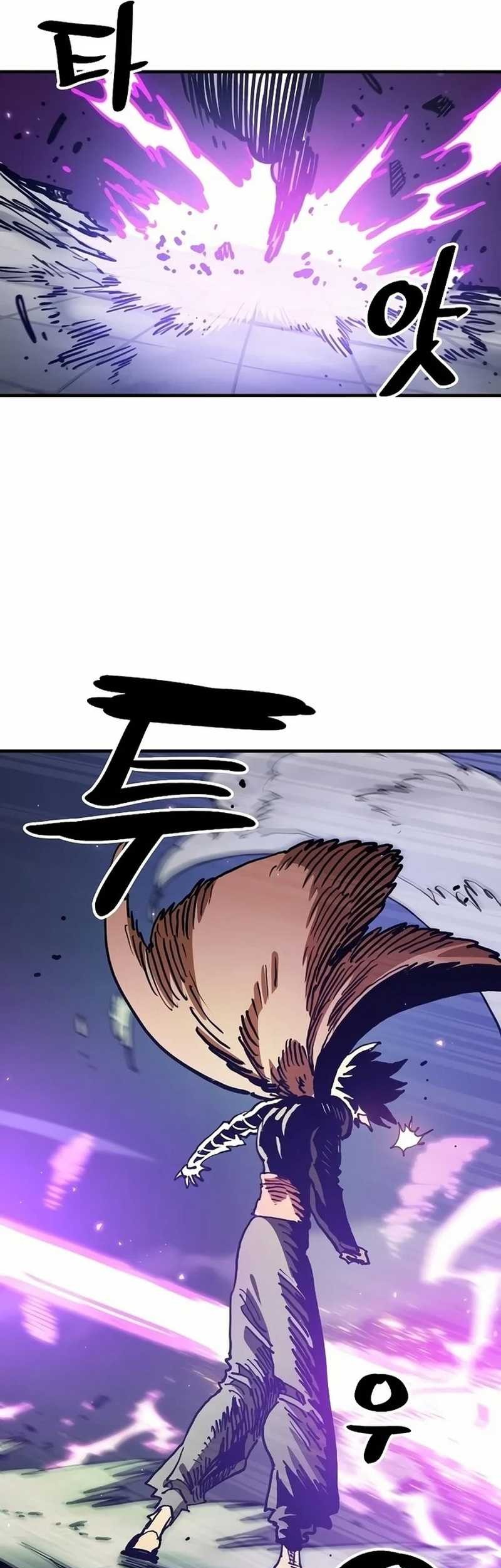 Player Chapter 206 Gambar 63