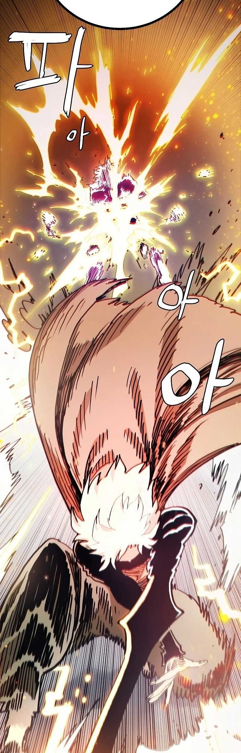 Player Chapter 207 Gambar 10