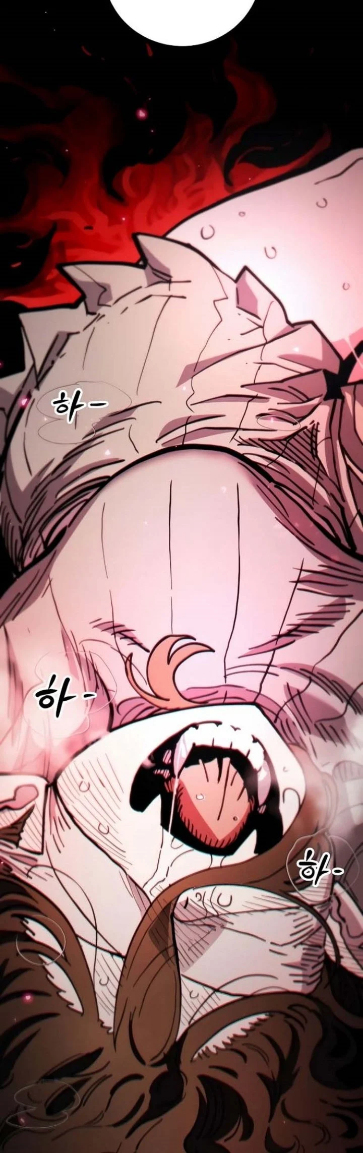 Player Chapter 222 Gambar 66