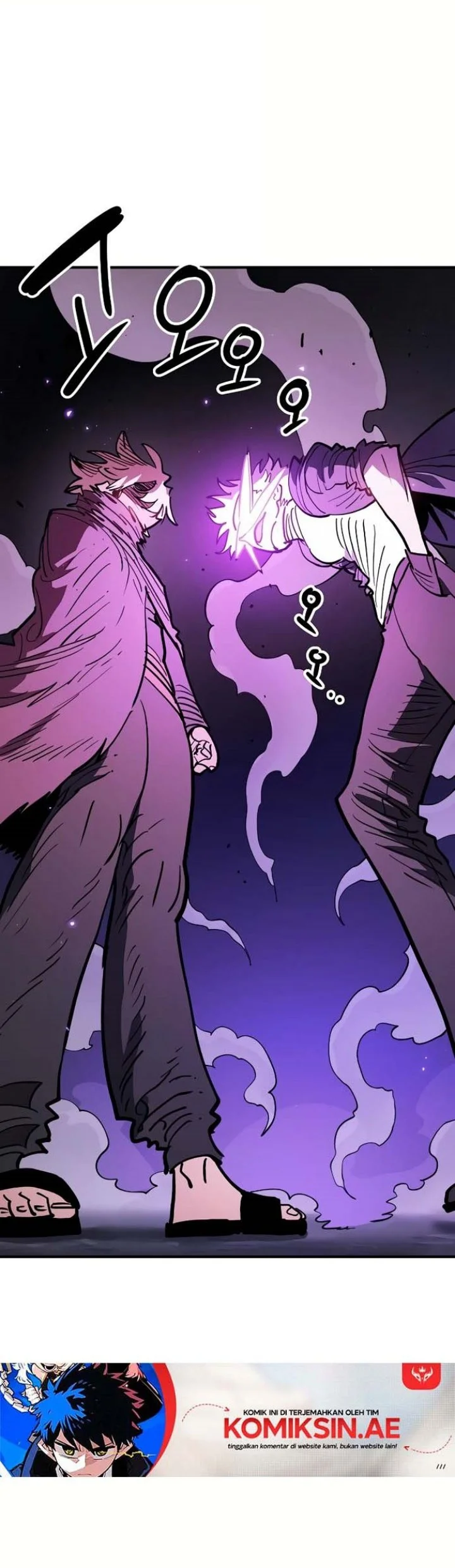 Player Chapter 222 Gambar 7