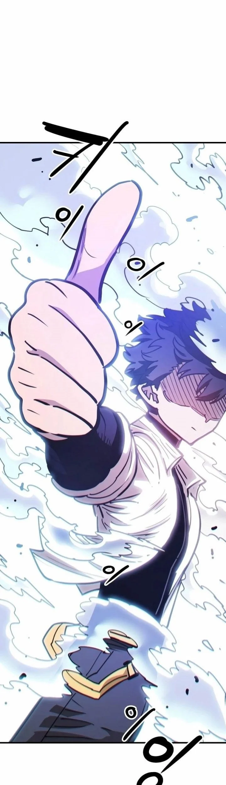 Player Chapter 223 Gambar 84