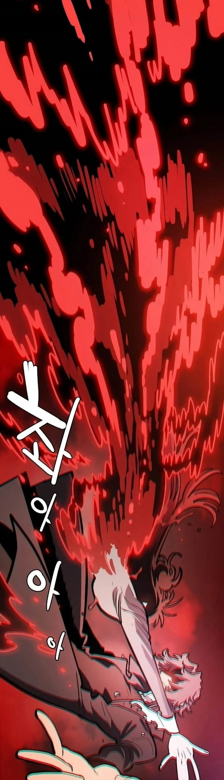 Player Chapter 223 Gambar 5