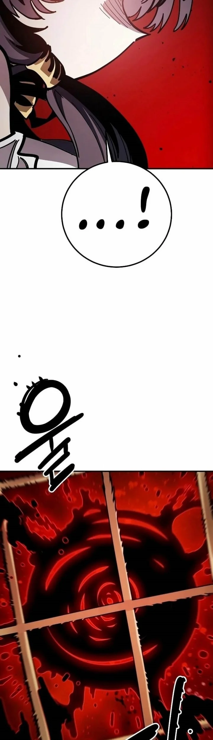 Player Chapter 223 Gambar 3