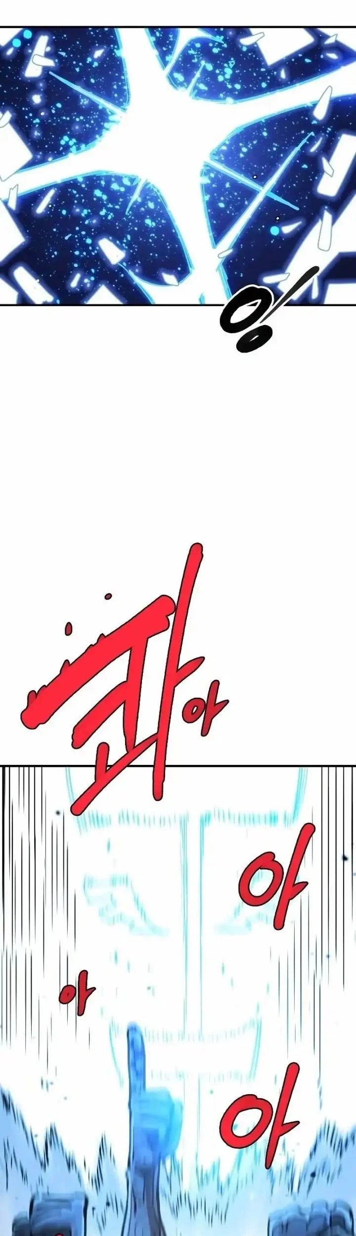 Player Chapter 224 Gambar 56