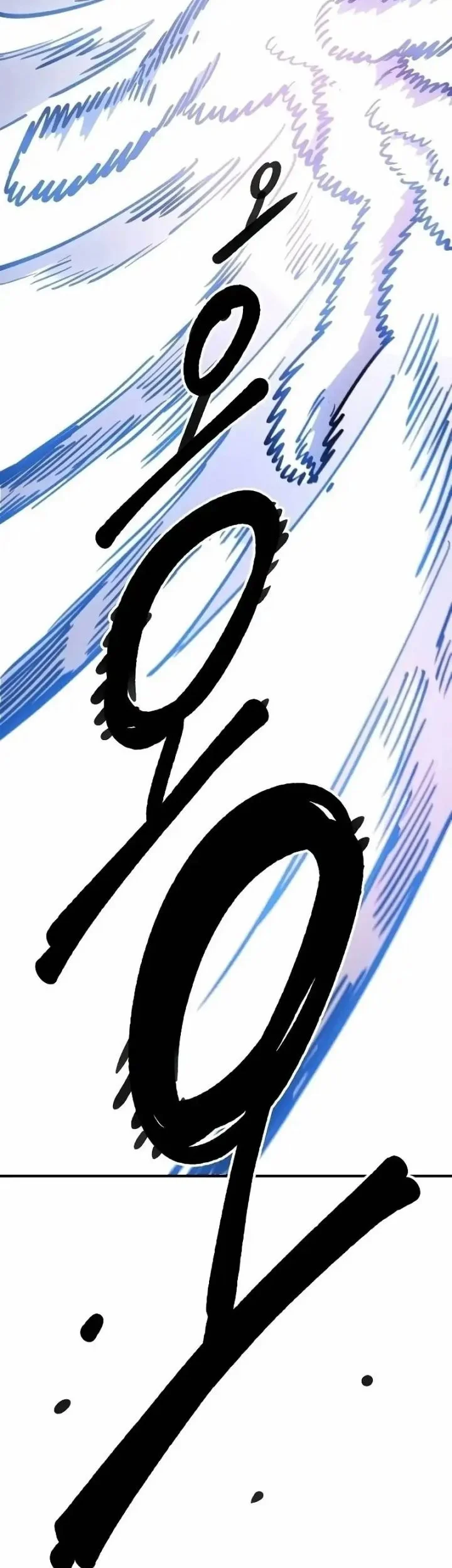 Player Chapter 224 Gambar 60