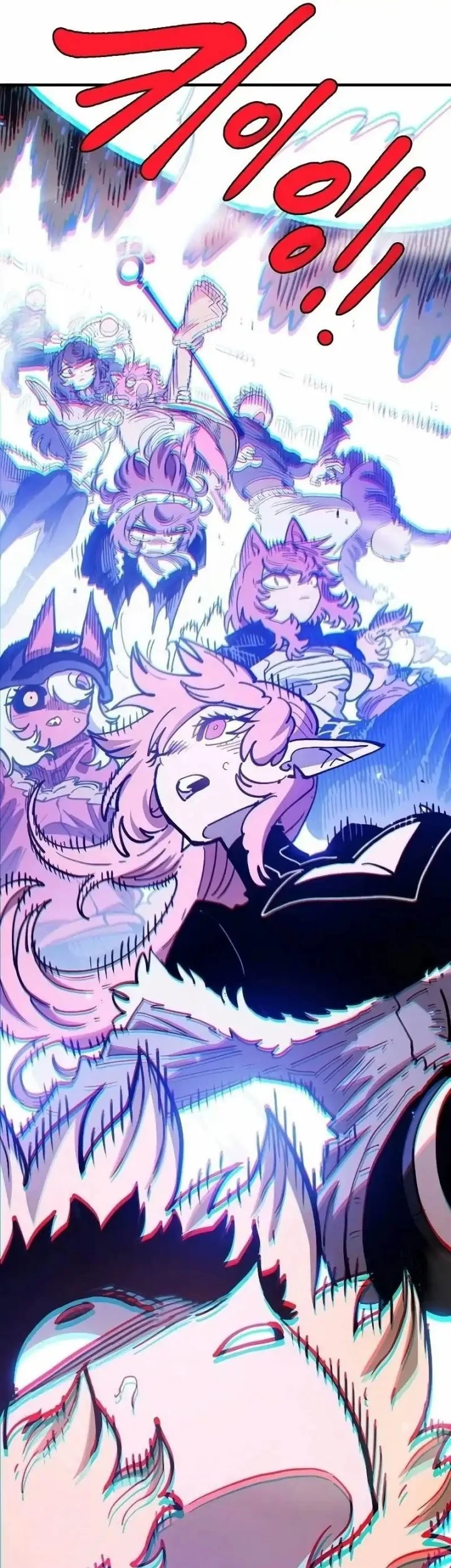 Player Chapter 224 Gambar 62