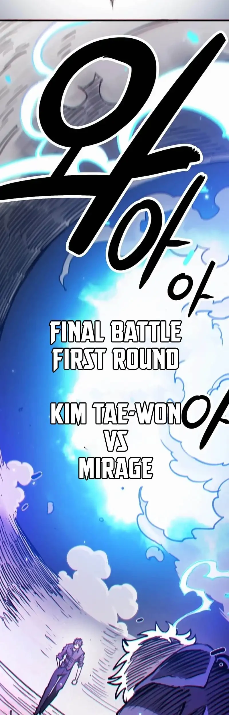 Player Chapter 225 Gambar 90