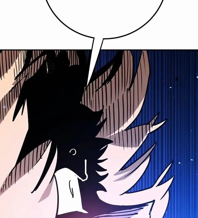 Player Chapter 225 Gambar 7