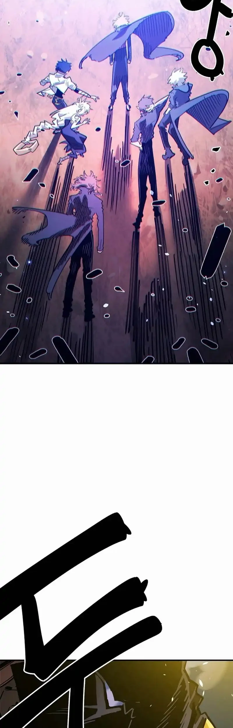 Player Chapter 225 Gambar 19