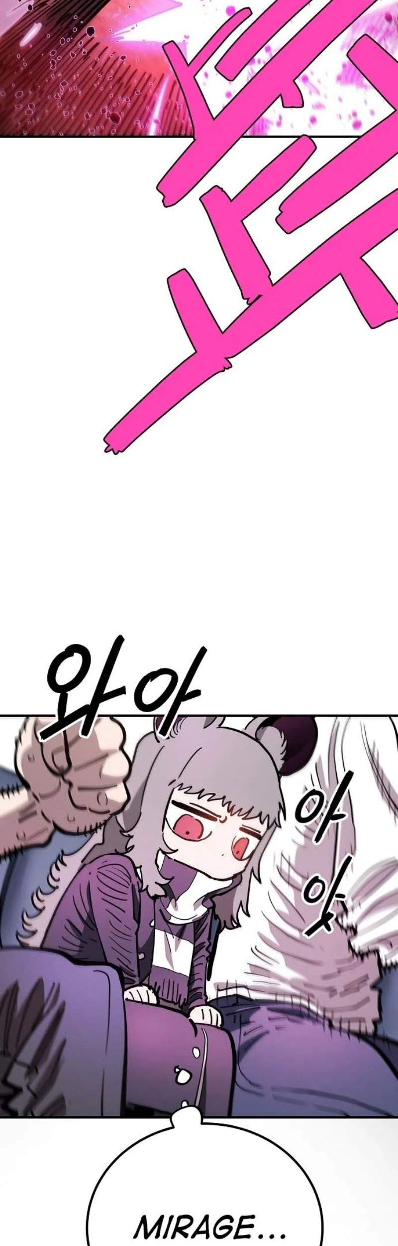 Player Chapter 226 Gambar 43