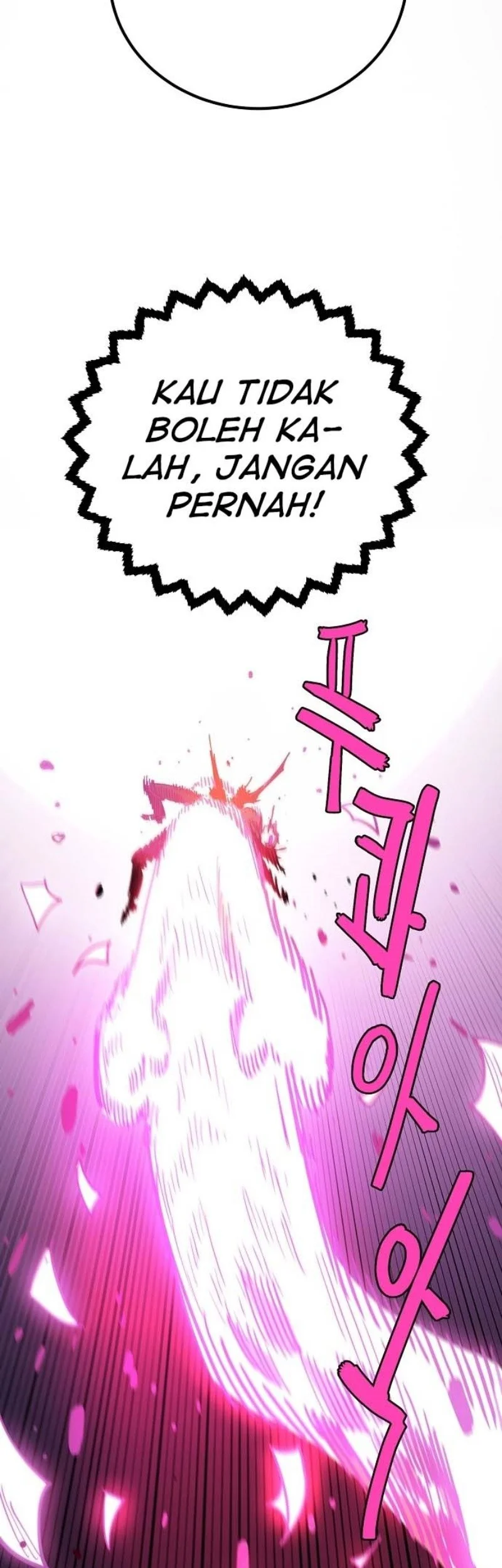 Player Chapter 226 Gambar 44