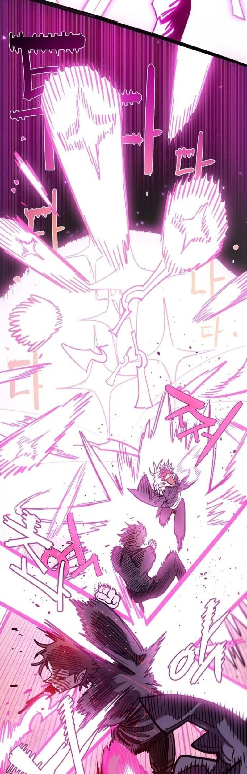 Player Chapter 226 Gambar 62