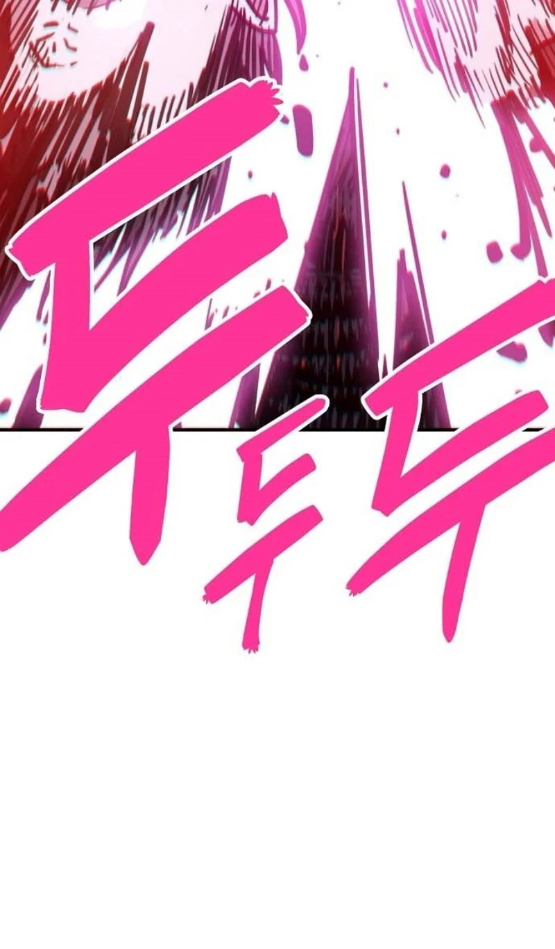 Player Chapter 226 Gambar 64