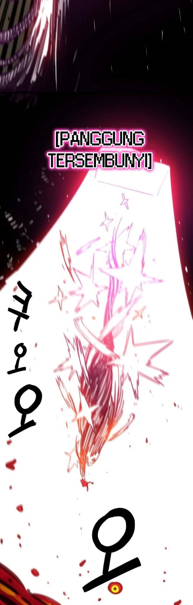 Player Chapter 226 Gambar 78